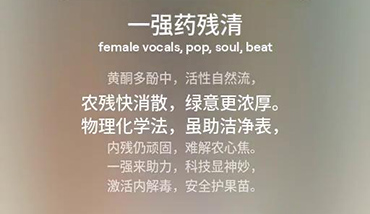 The function of natural brassinolates